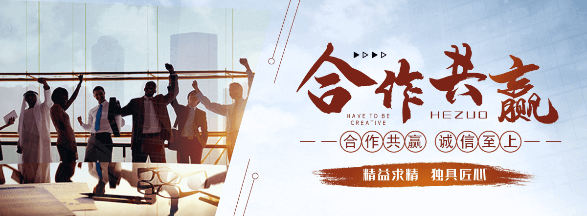 兰州口碑好的抑尘剂品牌